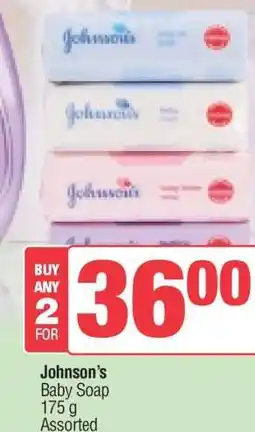 Spar JOHNSON'S BABY SOAP offer