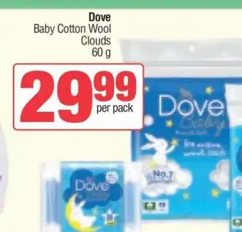 Spar Dove Baby Cotton Wool Clouds offer