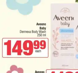 Spar Aveeno Baby Dermexa Body Wash 250 ml offer