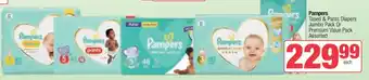 Spar Pampers offer