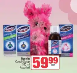Spar Benylin Cough Syrup offer