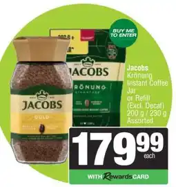 Spar Jacobs Krönung Instant Coffee offer