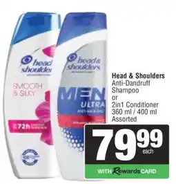 Spar Head & Shoulders offer