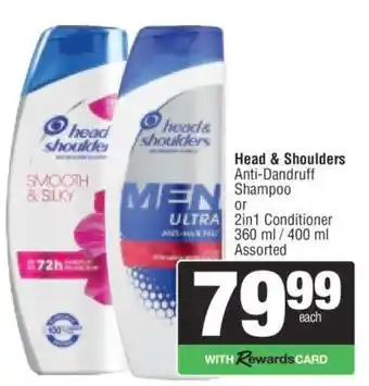 Spar Head & Shoulders offer