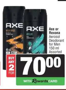 Spar Axe or Rexona Aerosol Deodorant for Men offer