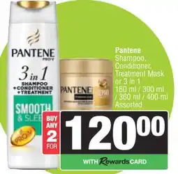 Spar Pantene offer