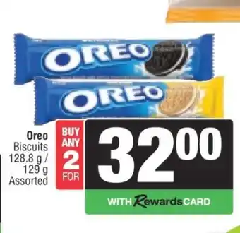 Spar Oreo biscuits offer