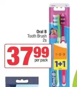 Spar Oral B Tooth Brush 2s offer