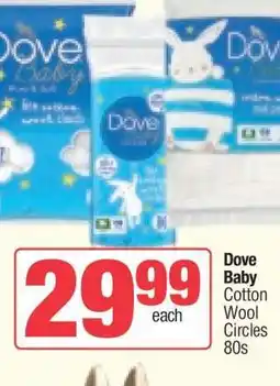 Spar Dove Baby Cotton Wool Circles 80s offer