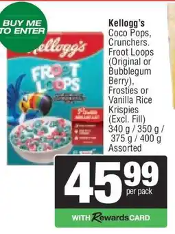 Spar KELLOGG'S offer