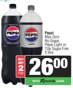 Spar Pepsi offer