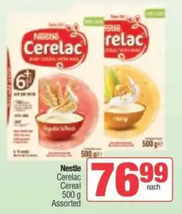 Spar Nestle Cerelac Cereal offer
