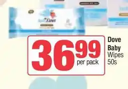 Spar Dove Baby Wipes 50s offer