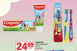 Spar AquaFresh offer
