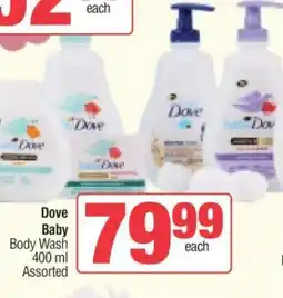 Spar Dove Baby Body Wash 400 ml Assorted offer