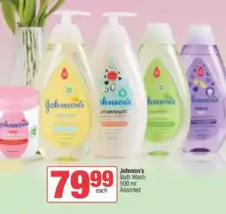 Spar Johnson's Bath Wash offer