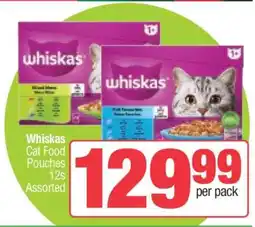 Spar Whiskas Cat Food Pouches 12s Assorted offer