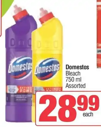 Spar Domestos offer