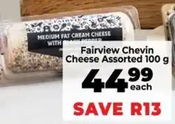 Food Lover's Market Fairview Chevin Cheese Assorted offer