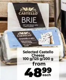 Food Lover's Market Selected Castello Cheese offer