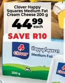 Food Lover's Market Clover Happy Squares Medium Fat Cream Cheese offer