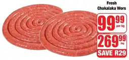 Boxer Fresh Chakalaka Wors offer