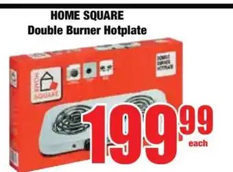 Boxer HOME SQUARE Double Burner Hotplate offer