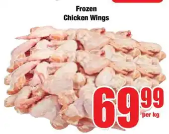 Boxer Frozen Chicken Wings offer