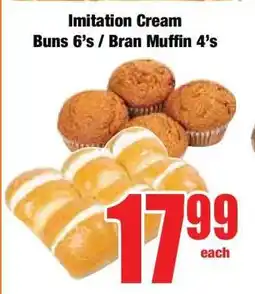 Boxer Imitation Cream Buns 6's / Bran Muffin 4's offer