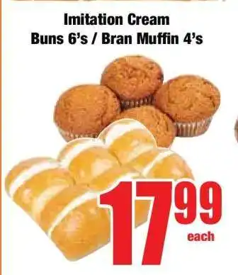Boxer Imitation Cream Buns 6's / Bran Muffin 4's offer