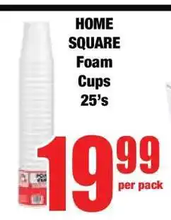 Boxer HOME SQUARE Foam Cups 25's offer