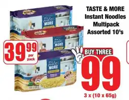 Boxer TASTE & MORE Instant Noodles Multipack Assorted 10's offer