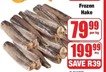 Boxer Frozen Hake offer
