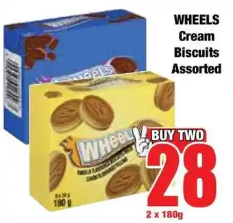 Boxer WHEELS Cream Biscuits Assorted offer