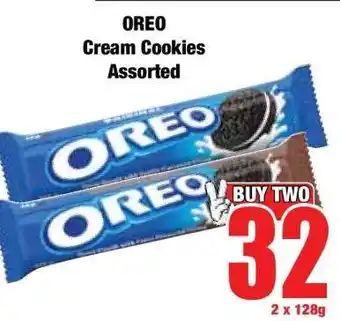 Boxer OREO Cream Cookies Assorted offer