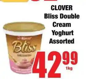 Boxer CLOVER Bliss Double Cream Yoghurt Assorted offer