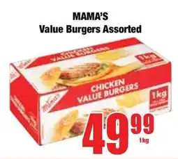 Boxer MAMA'S Value Burgers Assorted offer
