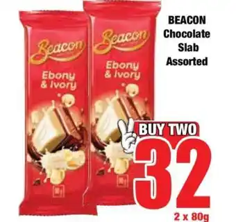Boxer BEACON Chocolate Slab Assorted offer