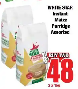 Boxer WHITE STAR Instant Maize Porridge Assorted offer