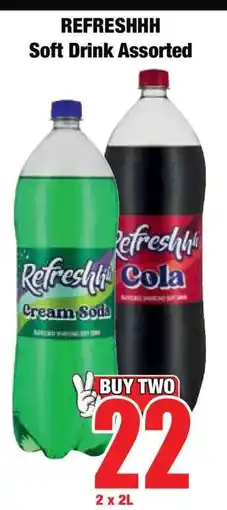 Boxer REFRESHHH Soft Drink Assorted offer