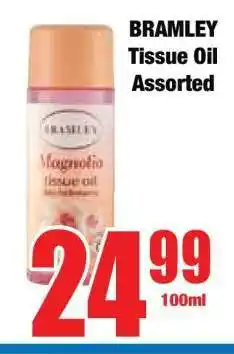 Boxer BRAMLEY Tissue Oil Assorted offer