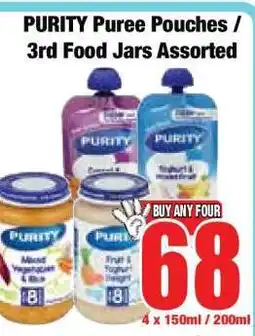 Boxer PURITY Puree Pouches & 3rd Food Jars Assorted offer