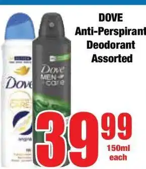 Boxer DOVE Anti-Perspirant Deodorant Assorted offer