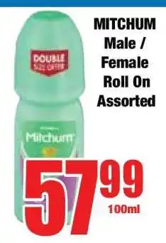 Boxer MITCHUM Male / Female Roll On Assorted offer