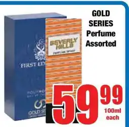 Boxer GOLD SERIES Perfume Assorted offer