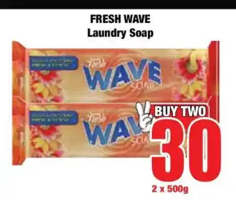 Boxer FRESH WAVE Laundry Soap offer