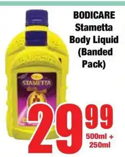Boxer BODICARE Stametta Body Liquid (Banded pack) offer