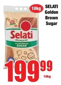 Boxer Selati Golden Brown Sugar offer