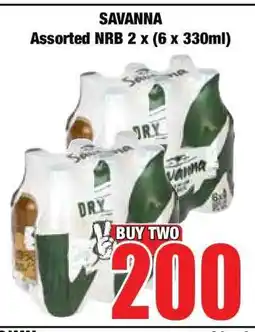 Boxer SAVANNA ASSORTED NRB 2 X (6 X 330ML) offer
