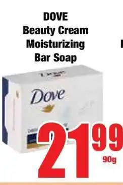Boxer DOVE Beauty Cream Moisturizing Bar Soap offer
